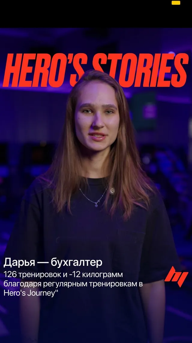 Дарья