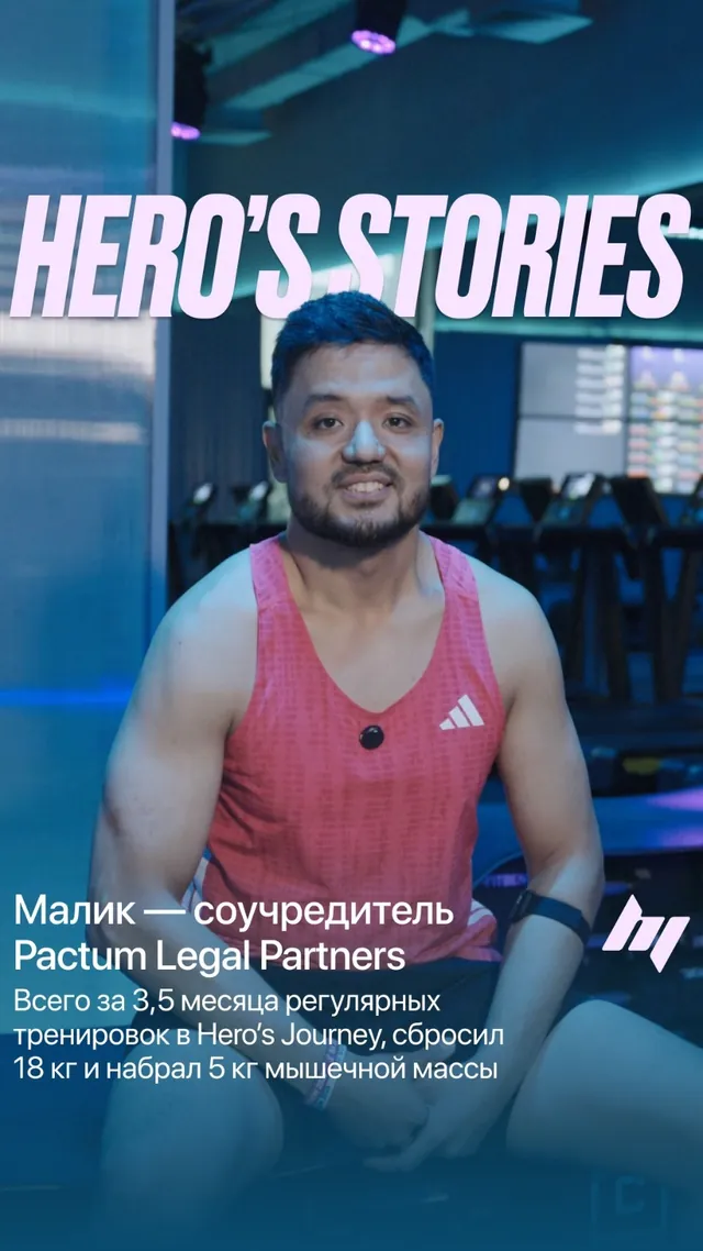 Малика