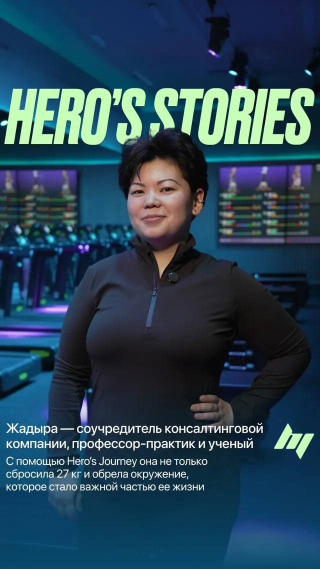 Жадыра